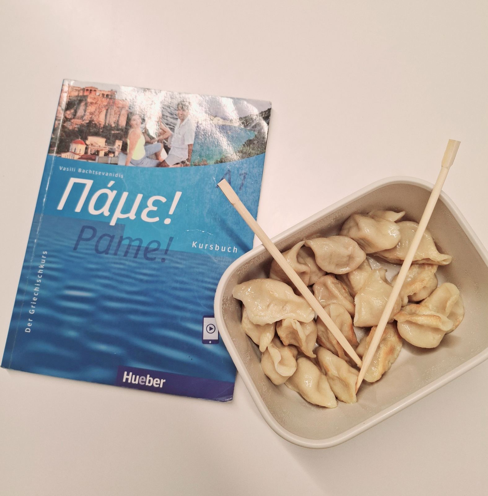 Στιγμή από τη φωλιά